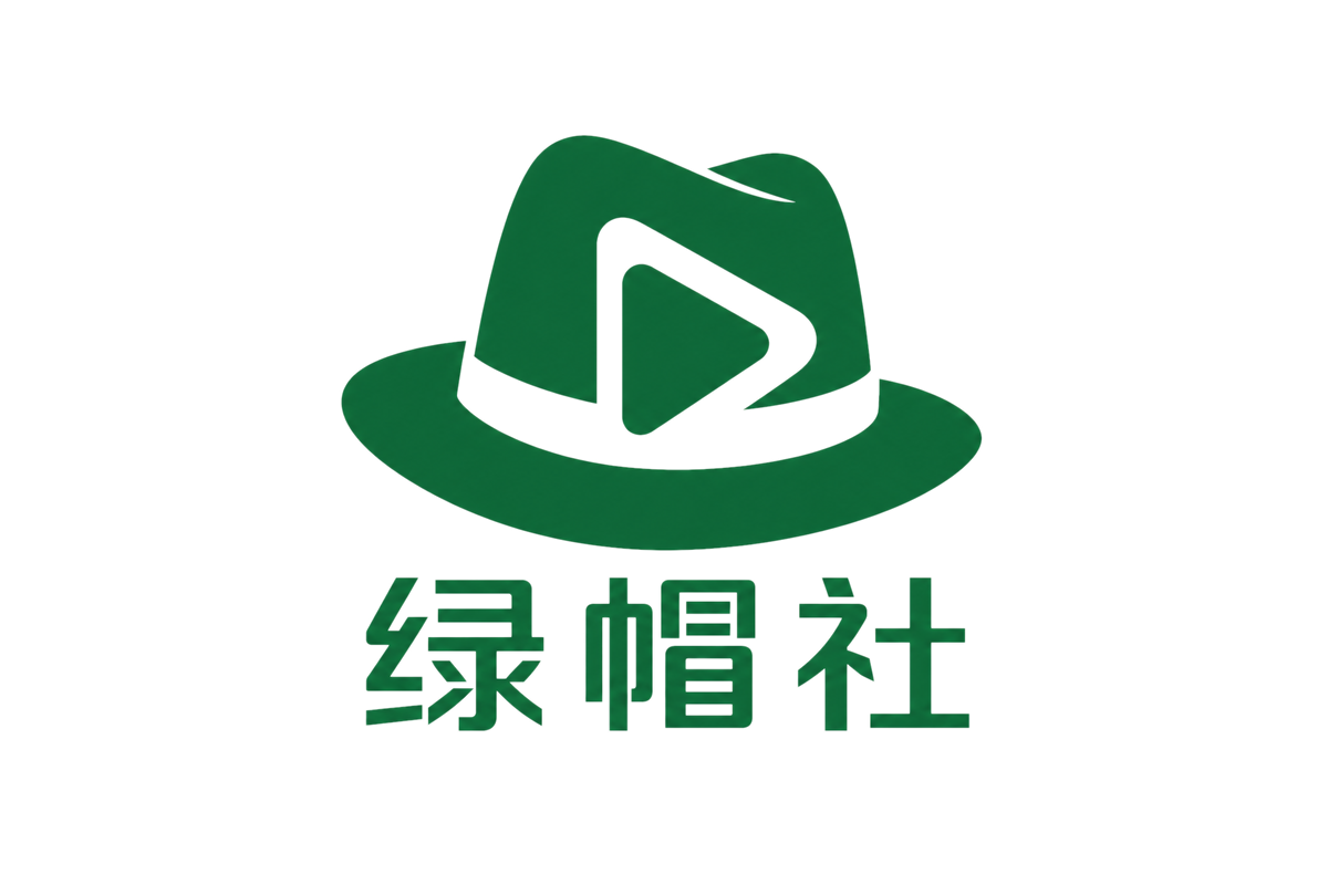 st站回放